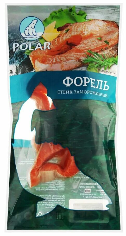 стейки форели заморозки. стейки семги свежемороженые. форель polar 500 г. лосось кижуч. стейки форели.