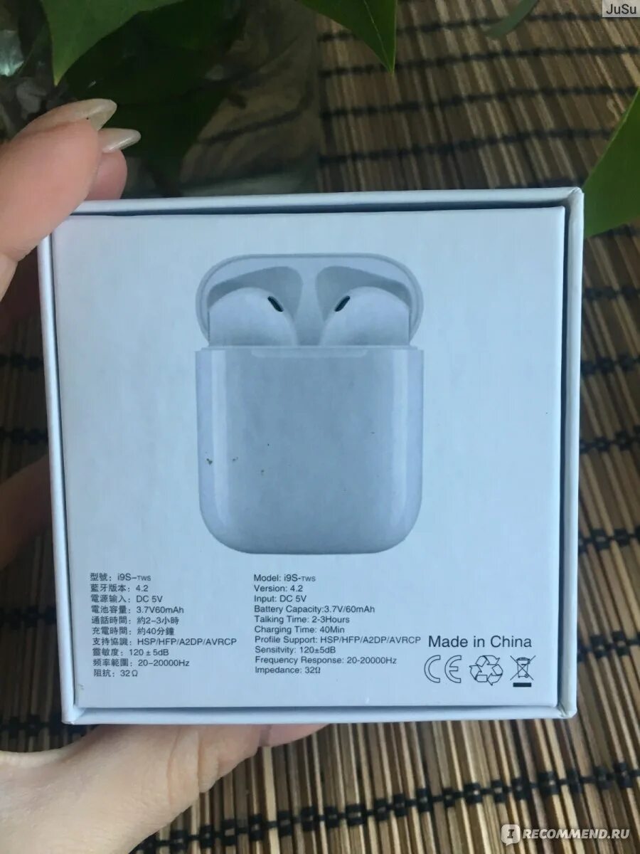 I9s tws инструкция на русском языке. I9s tws управление. I9-tws инструкция. I9s tws какой из них правый. I9s tws инструкция на русском языке.