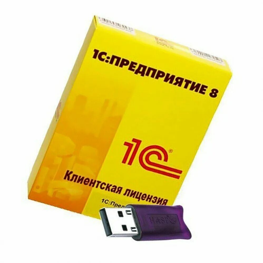 1 с 8 18 20. 1с:предприятие 8 проф. клиентская лицензия на 20 рабочих мест. 1с предприятие 8 клиентская лицензия на 1 рабочее место USB. 1с:предприятие 8 проф. клиентская лицензия на 50 рабочих мест. 1с:предприятие 8 проф. клиентская лицензия на 5 рабочих мест USB.