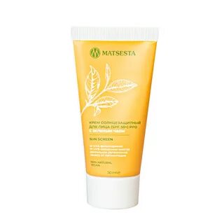 Крем для лица с spf