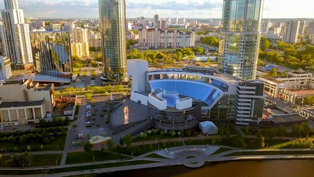 Екатеринбург белинского панорама. Екатеринбург с высоты панорама. Центр екатеринбурга. Башня исеть екатеринбург ночью. Башня исеть екатеринбург вид сверху.