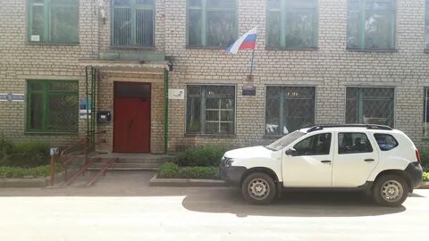 Административный 10 1