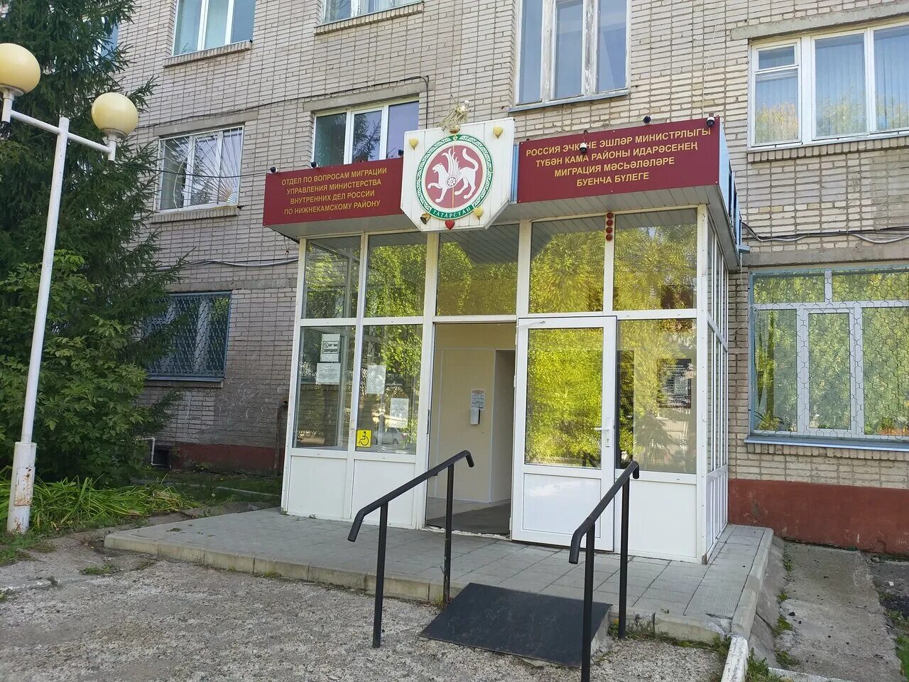 студенческая 25а. 25. студенческая, 25а. студенческая 25 а нижнекамск мвд. пермь, студенческая улица, 23б.