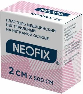 Нетканная основа