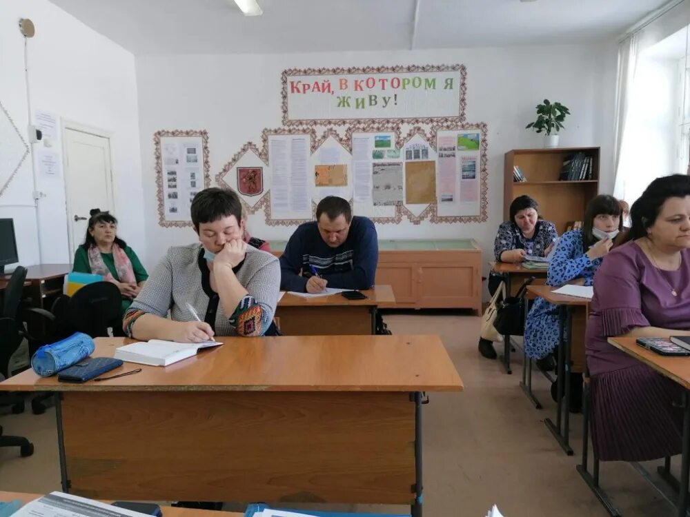 Курагинское управление образования сайт. Имисская школа курагинский район. брагинская сош 11 курагинский район. артемовская сош 2 курагинского района. сайт управления образования курагинского района.