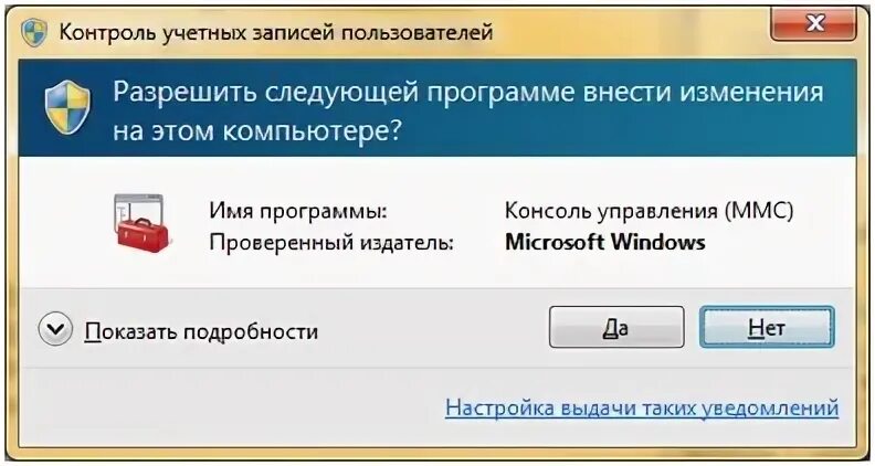 Определите что будет напечатано в результате выполнения программы. Что следующее по программе. В следующим году или в следующем. Что следующее по программе. Что следующее по программе.