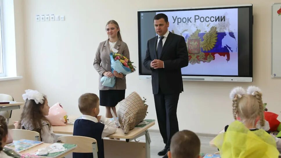 Школа 91 ижевск. Ярославский открытие школы. Ярославль школа 33 1805 год. Школа на чернопрудной ярославль. Открыли новую школу 14 ярославль.