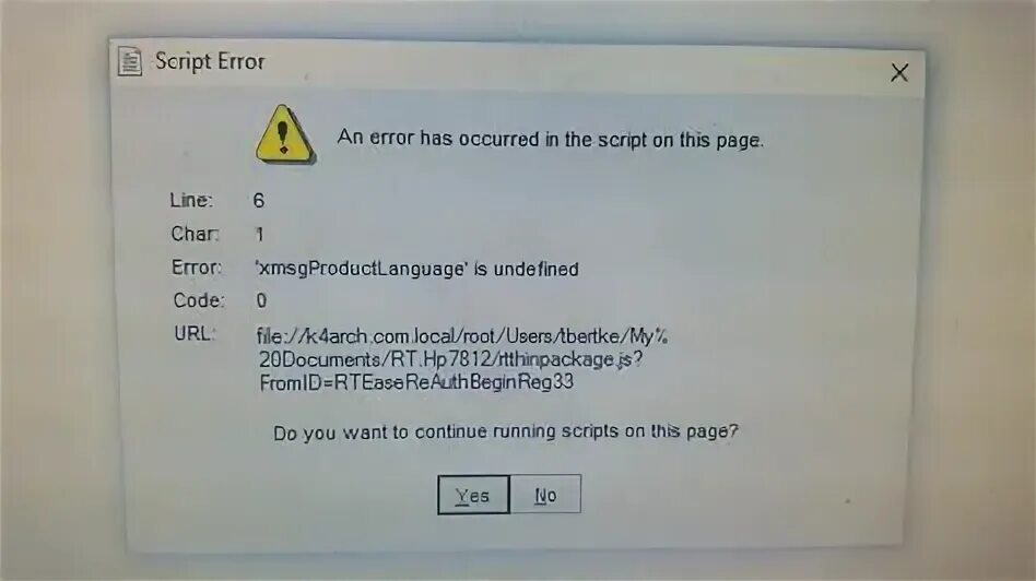 Ошибка script error. Clientside script Error Маджестик. Ошибка! An Error has occurred. На сетевом городе. Error line.