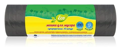 Эко 120