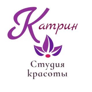 Katrin studios