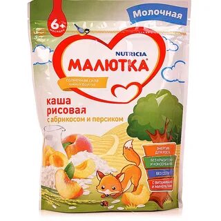 Каша малютка