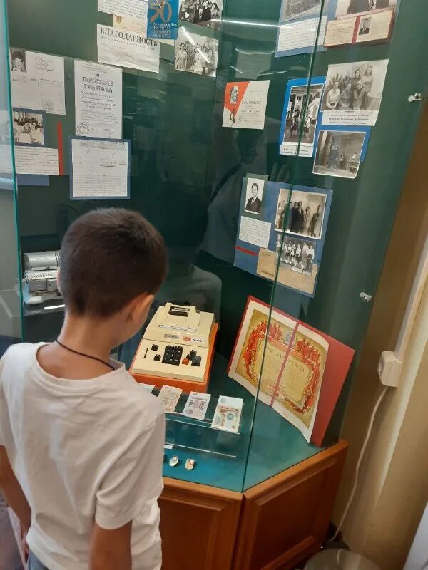 где ро. брайан мапс ивангай и марьяна и янго. пилозуб horizon zero dawn на карте. спутниковая карта гта са. иван рудской и марьяна рожкова.