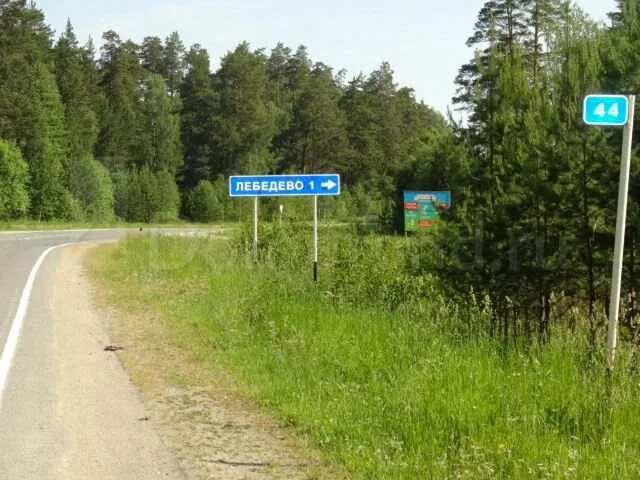 Мостовское свердловская область. Село Мостовское верхняя Пышма. Лебедево коттеджный поселок верхняя Пышма. Лебедево поселок Свердловская. Село Мостовское Свердловская область.