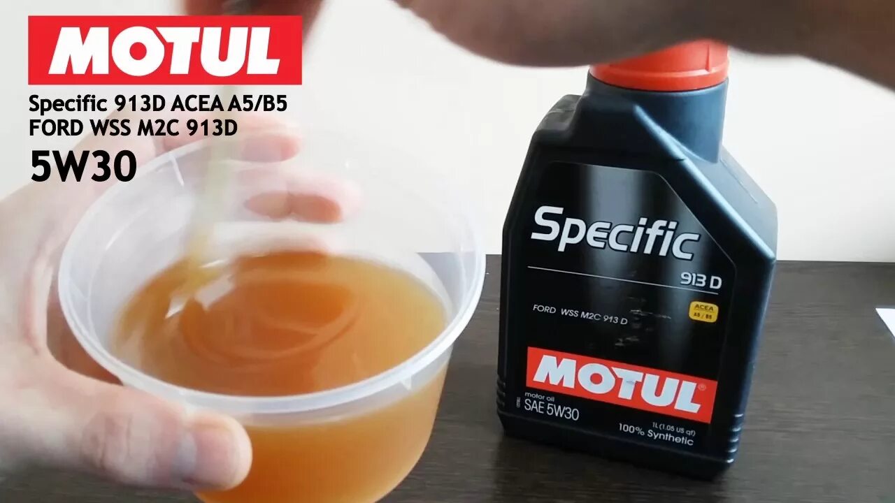 Motul specific 913d 5w30. Мотул масло 5w 30 Форд. Мотюль 5w30 Форд. Масло мотюль специфик 5w30 металл. Моторное масло тест 5w 30