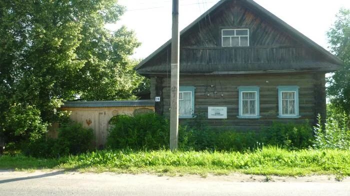 пыщуг костромская. пыщуг костромская. пыщуг костромская улица садовая дом 26. село пыщуг костромская область. село пыщуг костромская область.