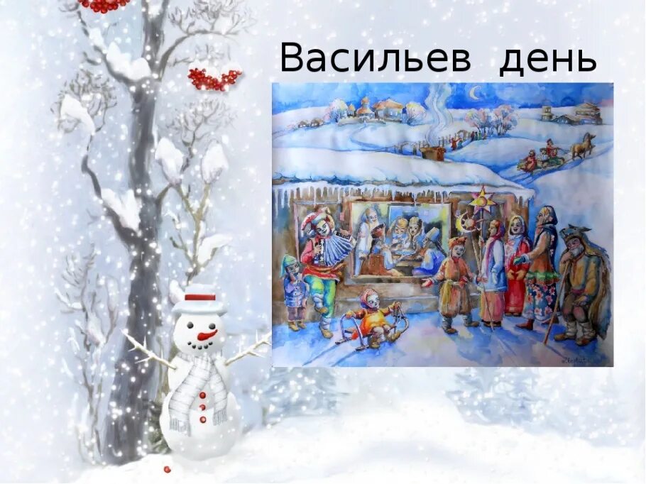 "Он маленького принца играет..." Детская пьеса на недетские темы. МБОУ СОШ 2 г.о