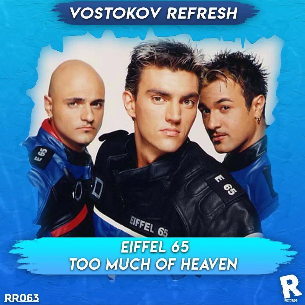 65 в группа 1. Группа Eiffel 65. Солист Eiffel 65. Eiffel 65 состав группы. Группа Eiffel 65 альбомы.