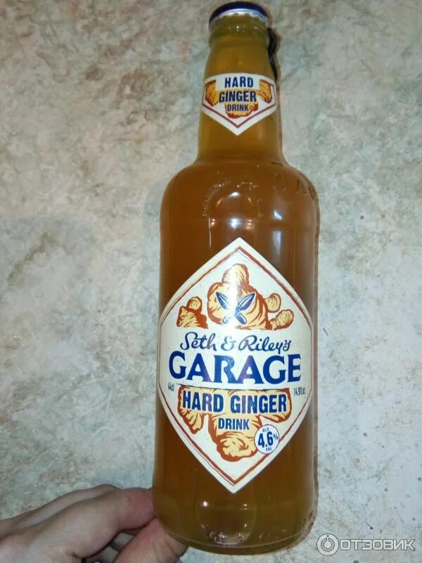 Пивной напиток хард. Пивной напиток garage вкусы. пивной напиток гараж hard peach.