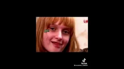 Дорогая мы убиваем детей пикуза