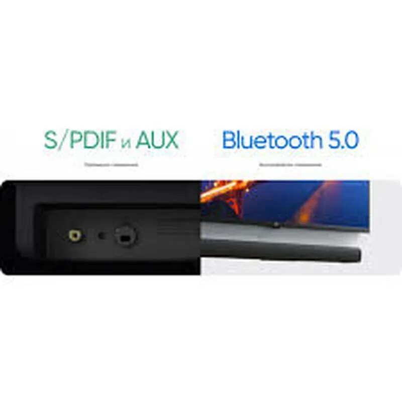 Redmi саундбар как подключить. Саундбар xiaomi redmi mi tv soundbar  mdz-34-da. саундбар xiaomi mi tv audio bar black (mdz-27-da). саундбар xiaomi redmi tv soundbar (mdz-34-da) черный. саундбар xiaomi redmi tv mdz-34-da черный.