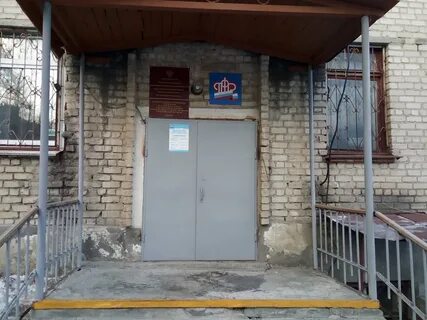 Номер телефона пенсионного кулебаки