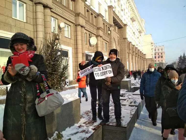 Митинг Навальный Челябинск. Митинг в Челябинске сегодня. Митинг за Навального 2017 Челябинск. Конев Челябинск пикет. Собрать митинг