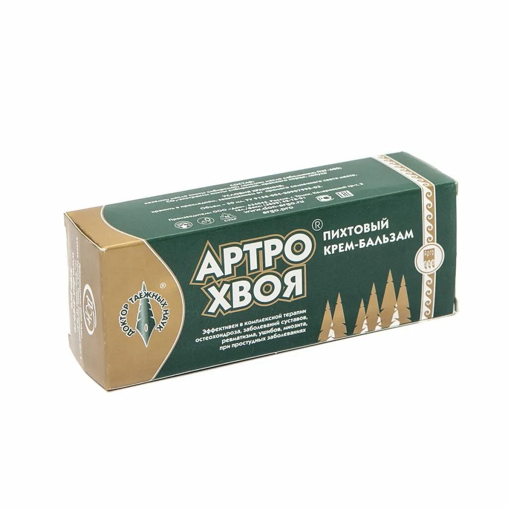 Артрохвоя арго. Крем таежный арго. Крем с хвоей. Бальзам таежный арго. Артрохвоя крем бальзам.