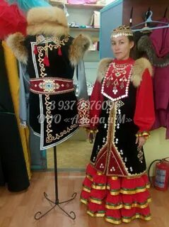 Чувашский татарский башкирский