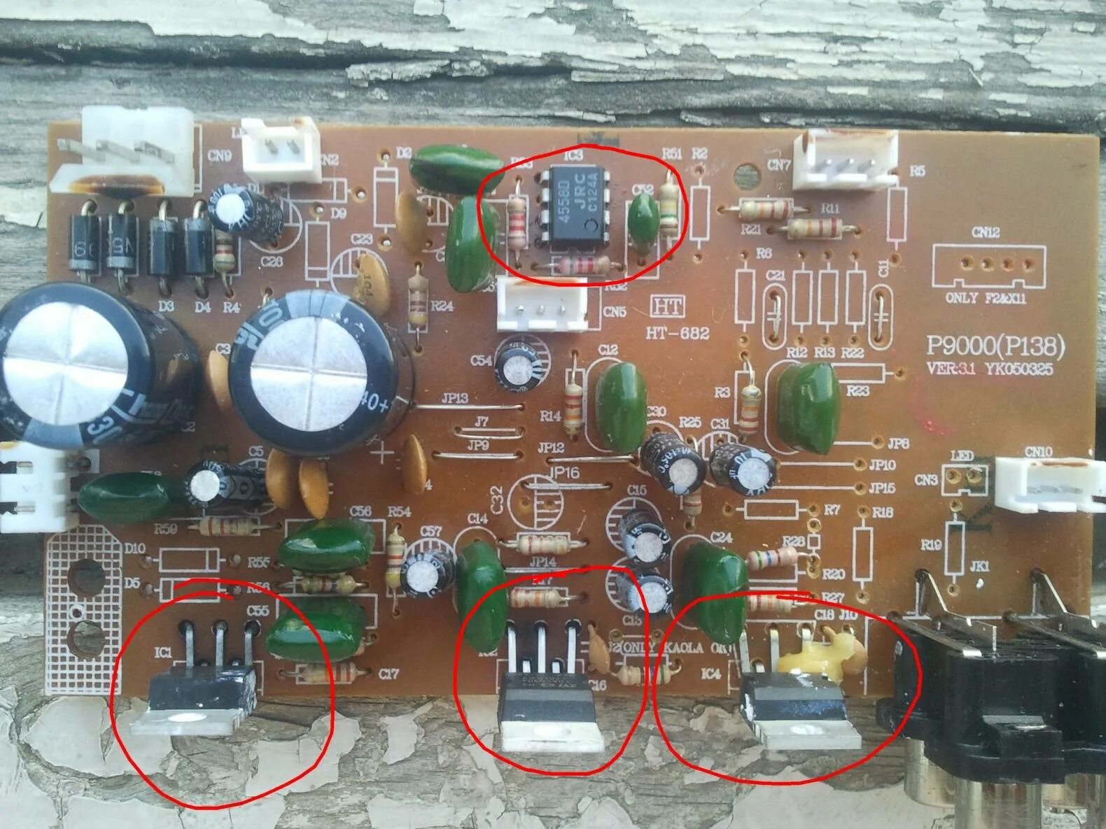 P 01 02. P 01 02. Mclaren f1 gtr хот вилс. P 01 02. Temp холодильник.