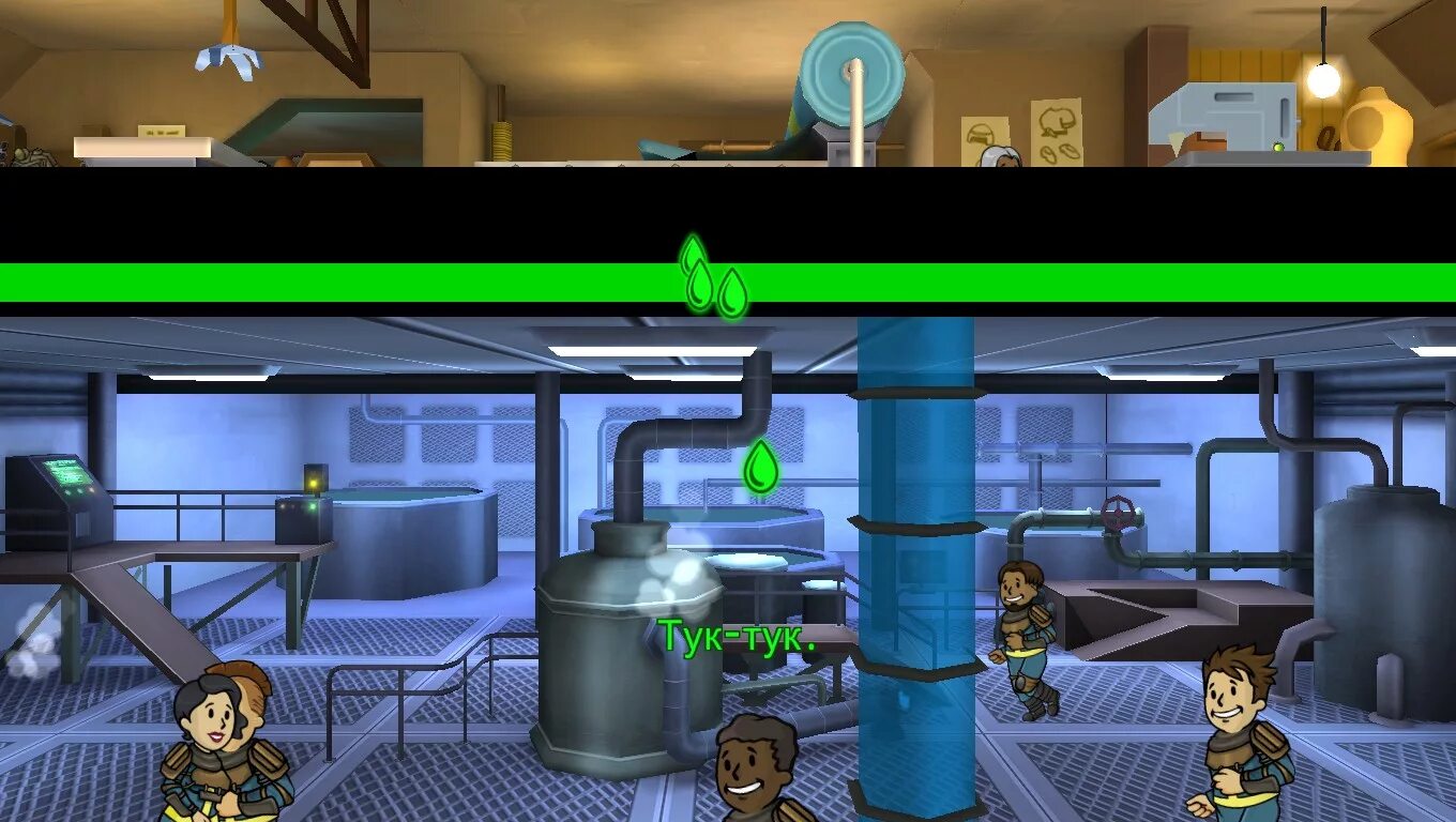 Fallout shelter через. Фоллаут шелтер. коалиция химиков фоллаут шелтер. шон fallout shelter.