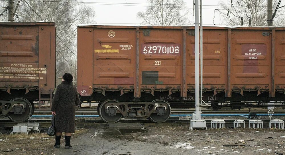 Новости брянска сегодня на границе с украиной. Железнодорожная авария. Омская область железная дорога. Поезд на границе с Украиной. ЖД Украины.