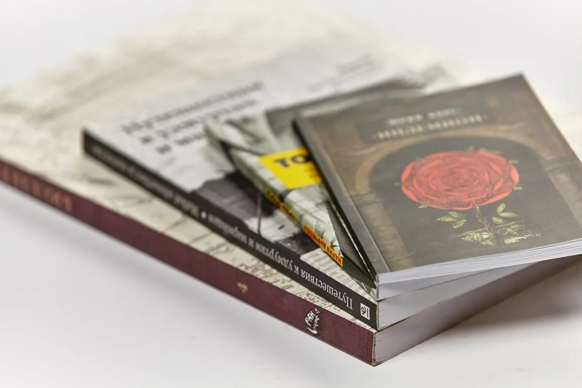 Как издать книгу