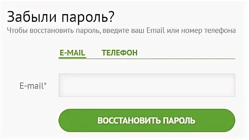 Ваша номер 1 аптека сайт