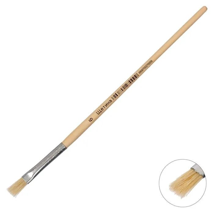 Кисть щетина плоская №6. Кисти плоские синтетика артекс. Кисть, щетина, круглая, №10. Кисть №5. Кисть художественная плоская кхп-24 белка.