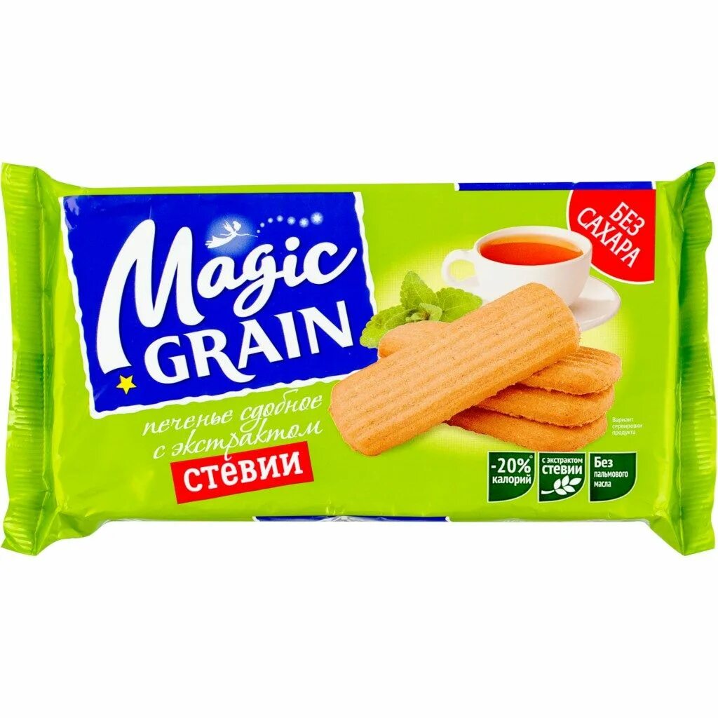 Magic grain. Печенье Magic Grain 150. Печенье со стевией Magic Grain. Magic Grain 150г. Magic Grain печенье мультизлаковое с экстрактом стевии.