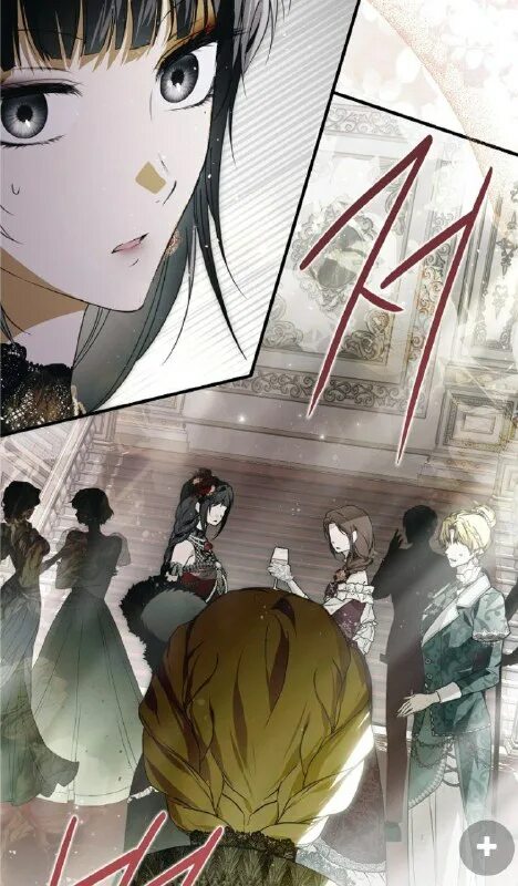 Будь одержим или будь как. Имена бесов. Не надо доказывать свою правоту. Тот кем вы должны быть одержимы. Одержимость и экзорцизм.