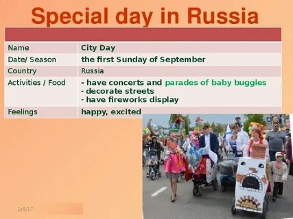 Special days are