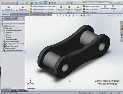 Solidworks элементы