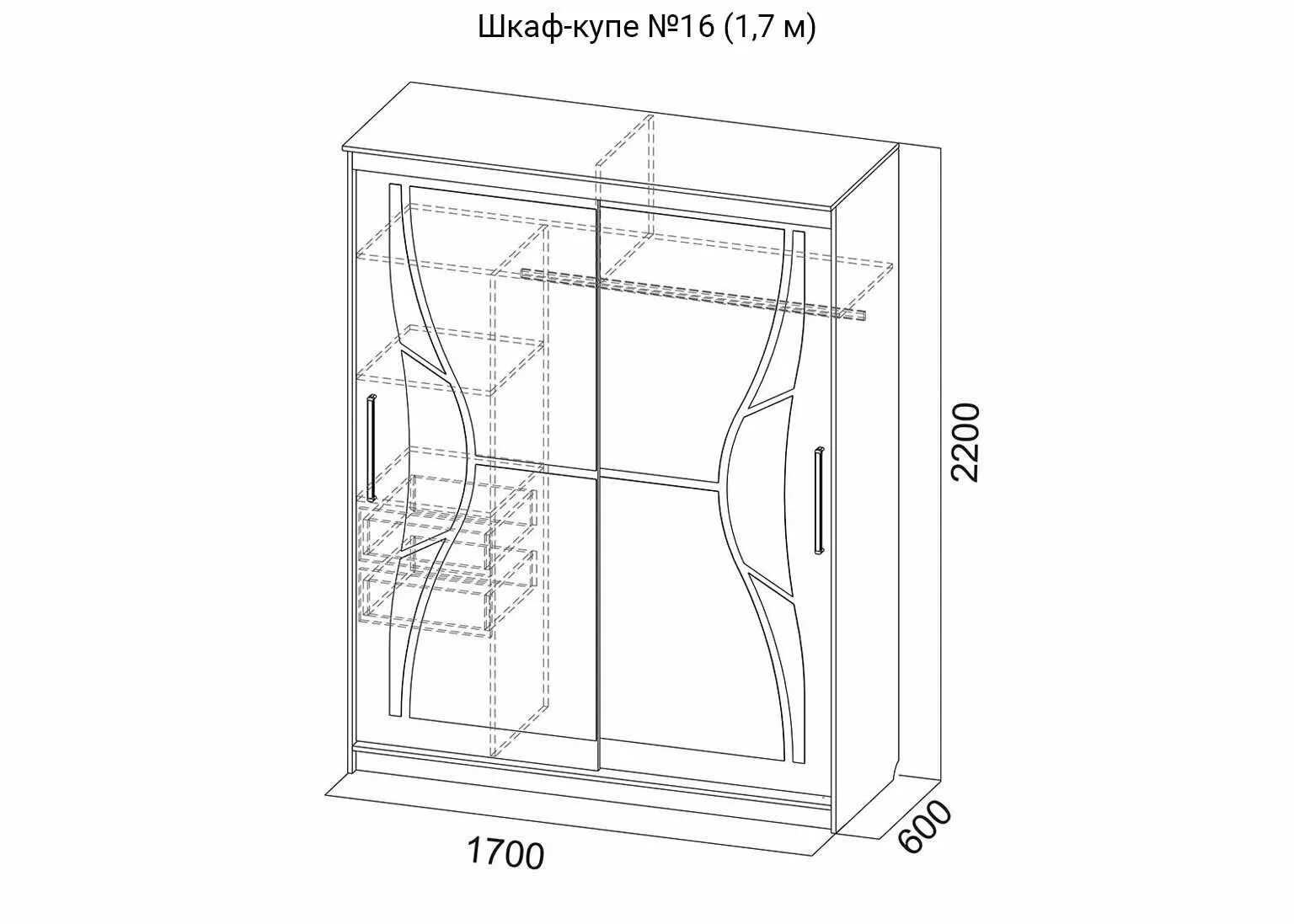 комод милано-3.