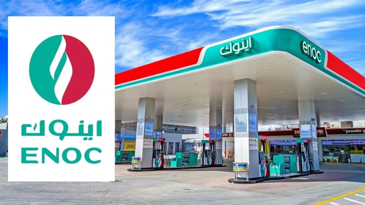 Enoc. Enoc масло. emirates national oil company. emirates national oil company enoc. enoc заправки.