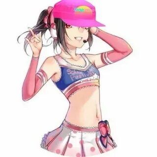 Yang gang