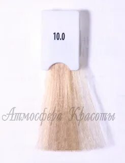 Оттенок 10 12