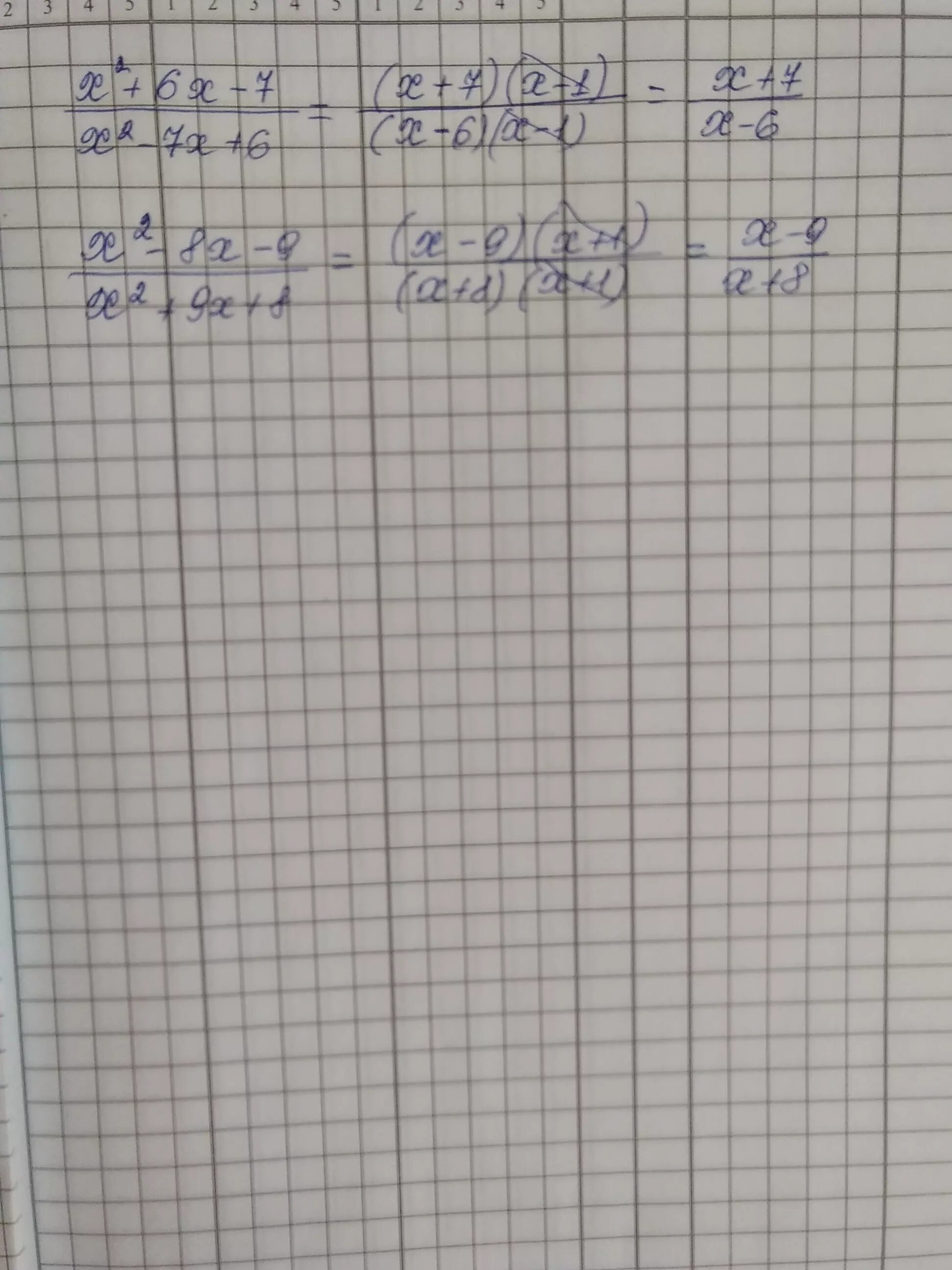 Сократить дробь x 2 x 8. Сократите дробь x-7 x-7x. Сократи дробь x2-8x/. X^2-8x+7/x-7 сокращение дроби. Сократить дробь x^2+6x-7/x^-7x+6.