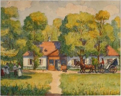 Ц ганский