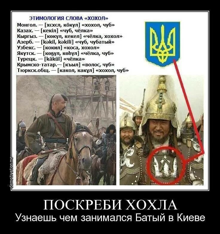 Перевод укро русский. Перевод укро русский. Шутки про снайперов. Перевод укро русский. Перевод укро русский.
