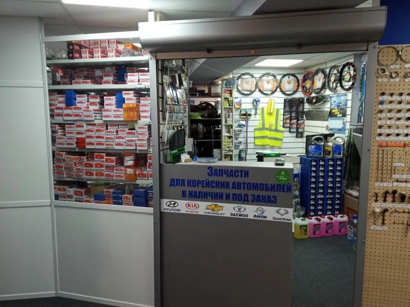 Москва магазин запчастей для корейских автомобилей. Автозапчасти для корейских автомобилей. Реклама магазина автозапчастей. Магазин автозапчастей. Магазин корейских автозапчастей.