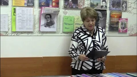 Поэтическая академия