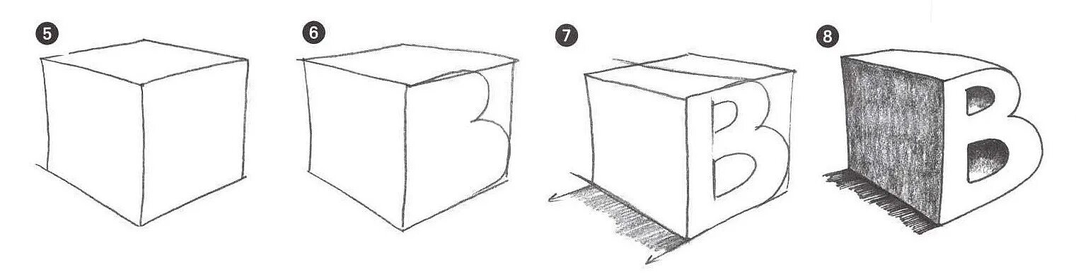 Рисуем 3д поэтапно. Объемные рисунки. Объёмные рисунки карандашом. Объемный рисунок легкий. Объёмные рисунки карандашом для начинающих.