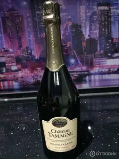 Игристое шампанское тамань