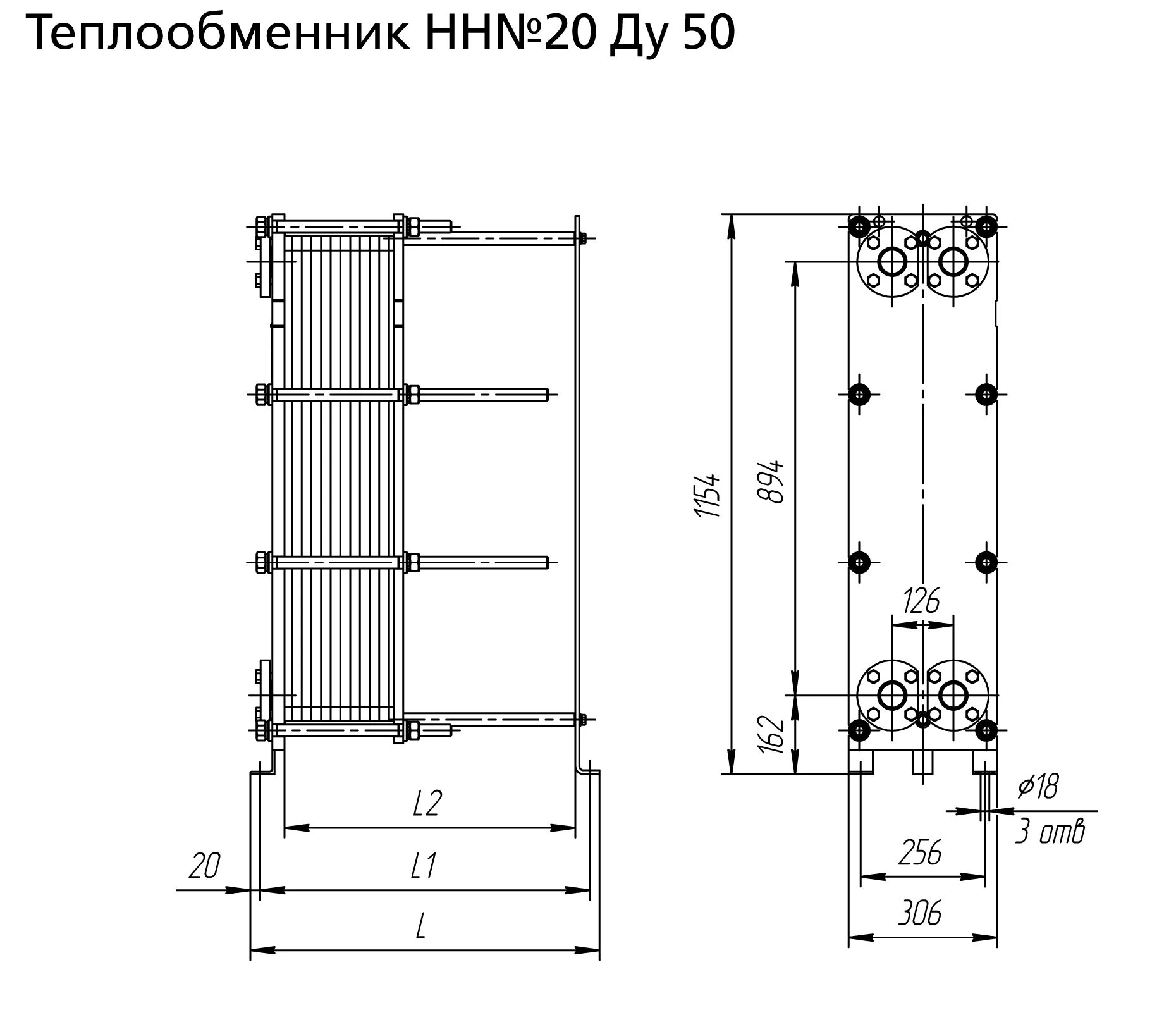 Пластинчатый теплообменник схема. Пластинчатый теплообменник Ридан. HHN 12 теплообменник Ридан. Схема теплообменника Ридан. Ридан теплообменник 007-12194 схема.